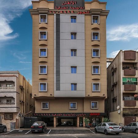 Al Itqan For Serviced Apartments Τζέντα Εξωτερικό φωτογραφία