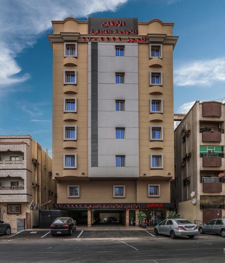Al Itqan For Serviced Apartments Τζέντα Εξωτερικό φωτογραφία